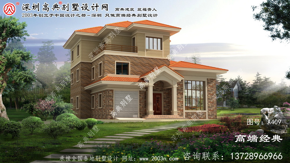 杭州市建筑农村别墅设计图