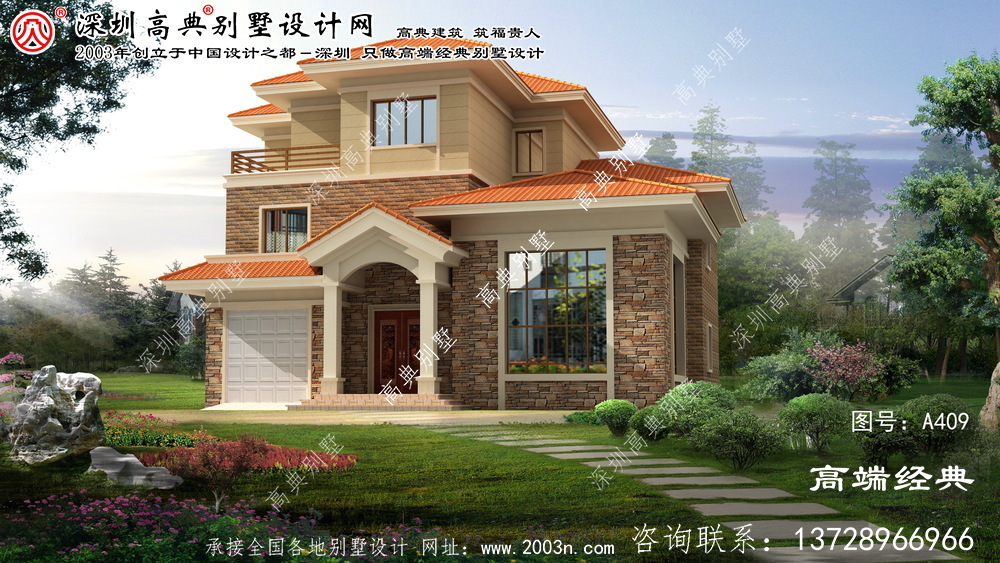 杭州市建筑农村别墅设计图