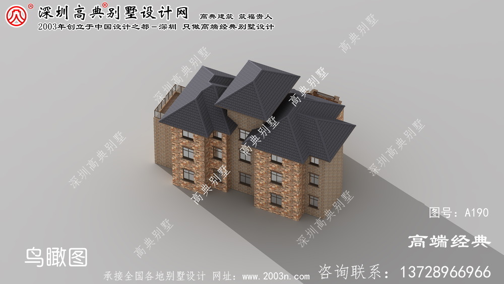 扬中市新农村住宅设计图