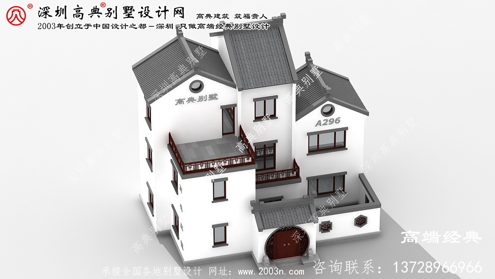 海安县中式别墅外观效果图