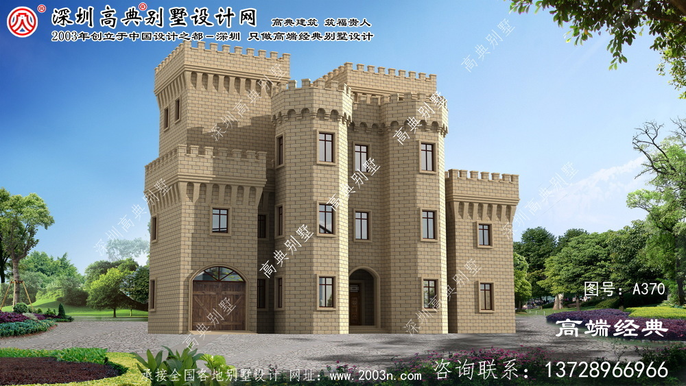 灌云县乡下房子设计图	