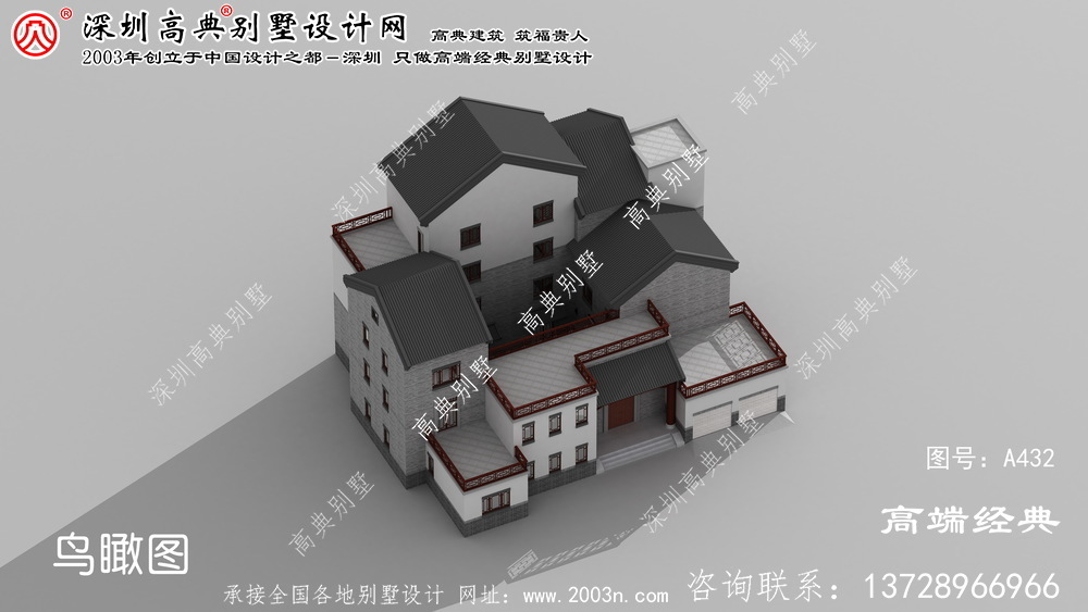 江北区漂亮实用的三层农村小别墅效果图	