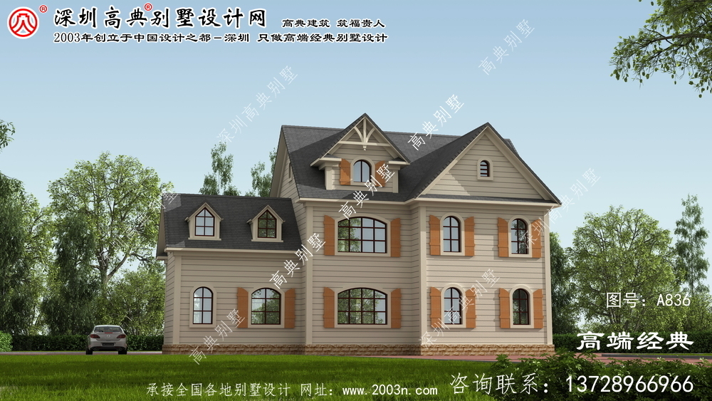 鄢陵县小型别墅设计图152平方米	