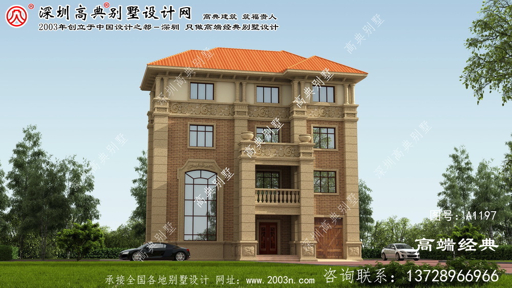 湘阴县别墅的建筑图